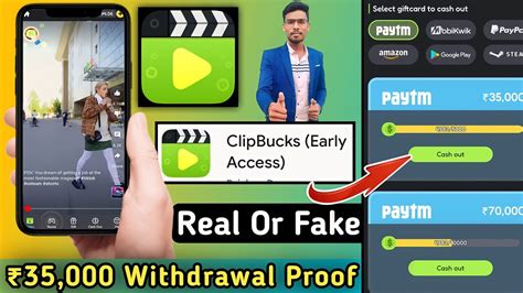 Clip Bucks App Payment Proof Clip Bucks App Real Or Fake Clip Bucks