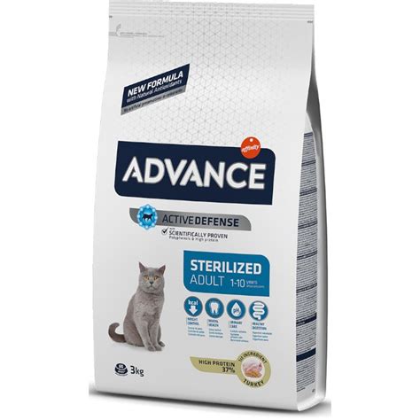 אדוונס מזון לחתול מעוקרמסורס הודו Advance For Adult Sterilized Cat