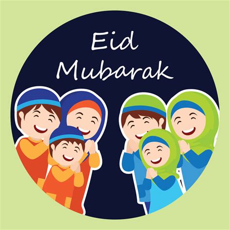 13,000+ vectors, stock photos & psd files. Happy Eid Mubarak SMS 2021