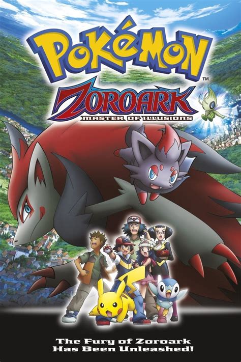 Pokémon Zoroark Master Of Illusions Alchetron The Free Social