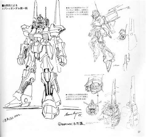 Epsy Gundam The Gundam Wiki Fandom In 2023 Gundam Character