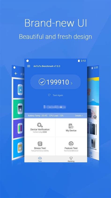 AnTuTu Benchmark for Android - APK Download