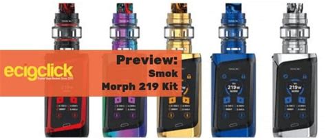 Smok Morph 219 And Tf2019 Tank Kit Preview Password Protected Vaping