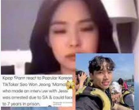 the seo won jeong cctv footage scandal viral video leaked jumy