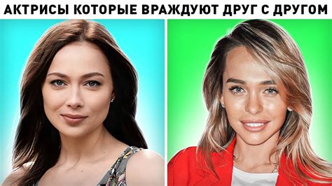 Скандалы на съемках 10 российских и советских актрис которые враждовали друг с другом youtube