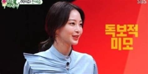 김씨는 그러나 23일 개인 유튜브 방송을 통해서도 한예슬은 과거 원진 디와이홀딩스 부회장과. 개 발사 - 실시간 검색어 : 한예슬 나이