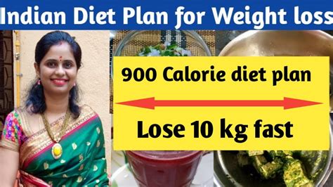 Indian Diet Plan For Weight Loss How To Lose Weight Fast 10kg In 10