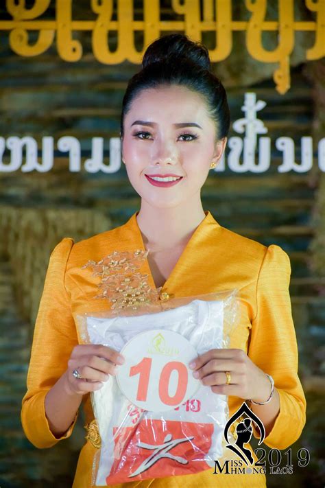 Miss Hmong Laos Hmong Laos New Year... - Miss Hmong Laos Hmong Laos New ...