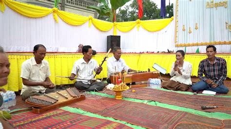 ហោមរោង ភ្លេងប្រពៃណីខ្មែរ Pleng Khmer Khmer Traditional Music