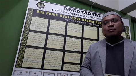 Meyakini bahwa ruqyah tersebut dapat bermanfaat dengan izin allah ta'ala semata. Ilmu Ruqyah Syariah Isnad Tadawi Episode 03 - Surah At-Tin ...