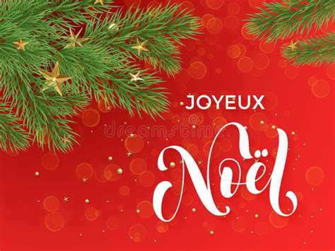 Joyeux Noel French Merry Christmas Greeting Card Decoration Red