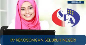 Suruhanjaya perkhidmatan awam malaysia 196 views. Jawatan Kosong Terkini Suruhanjaya Perkhidmatan Awam ...