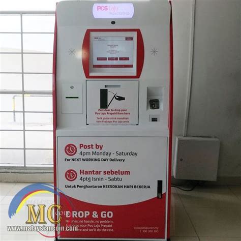 Posbank malaysia, petaling jaya, malaysia. Pos Laju Ezibox & Prepaid Dropbox - Malaysia Coin