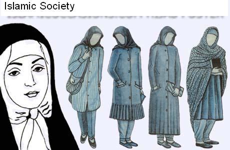 Islamic Society Hijab Why Hijab Is Necessary 