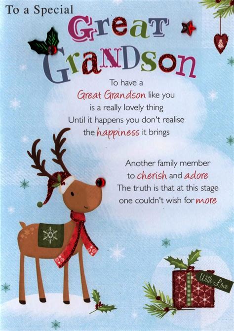 Special Great Grandson Christmas Greeting Card Traditional Cards Lovely