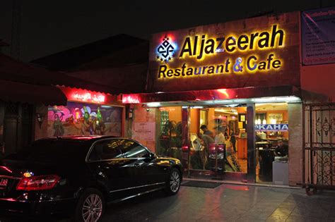 Al-Jazeerah (Jakarta Restaurant Arabic) | Berita Pos Online