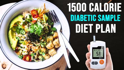 1500 Calorie Diabetic Sample Diet Plan Health And Beauty Youtube