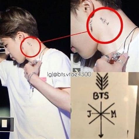 Bts Jimin 지민 On Instagram Rate This Tattoo From 1 100 👀😿 ©️bts