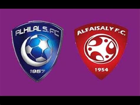 مشاهدة مباراة الهلال والفيصلي بث مباشر اليوم الدوري السعودي. ‫موعد مباراة الهلال والفيصلي اليوم السبت 15-10-2016 في ...