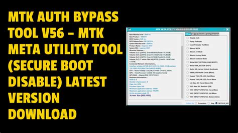 MTK Auth Bypass Tool V56 MTK Meta Utility Tool Free Download