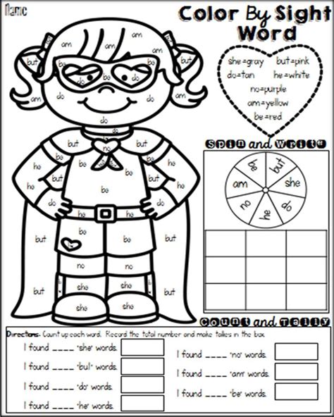 These Interactive No Prep Color By Sight Word Sheets Are For More Than