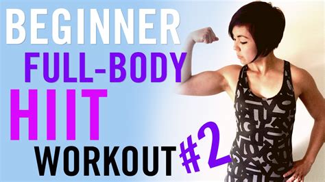 Beginner Full Body Hiit Workout 2 Youtube