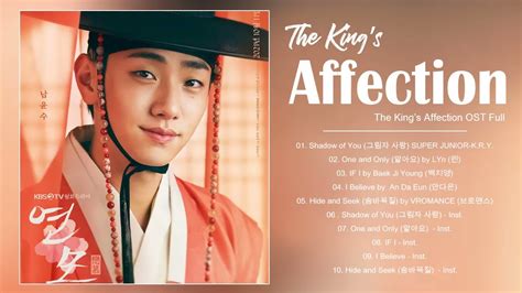 Full Part The King S Affection Ost Ost Youtube
