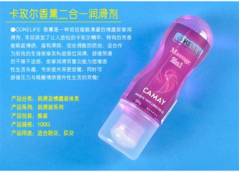 buy 100ml rose fragrance edible flavor water based lubricant sex anal oral gel sex lube for