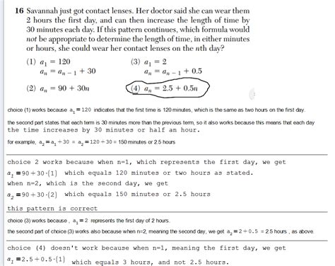 , only a separate answer sheet has been. january 2019 algebra II regents question 16 solution ...