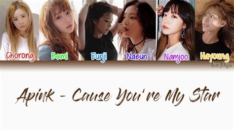 Apink cause your my star. Apink (에이핑크) - Cause You're My Star (별의 별) Lyrics (Han|Rom ...