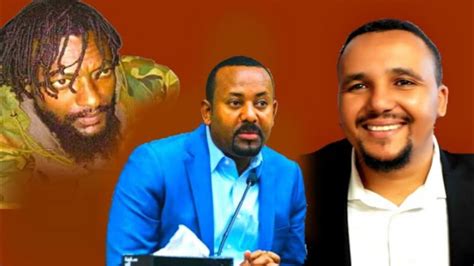 Voa Afaan Oromoo Oloola Motummaan Oofu Jaal Maaroon Soba July 18 2020