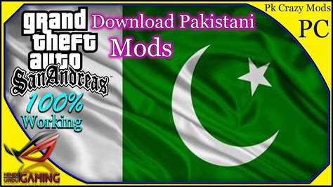 Grand Theft Auto Pakistan Gta San Pakistan Full Game 2020 Setup With
