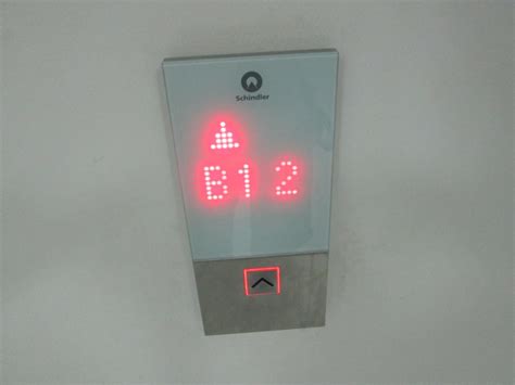 Image Schindler 5500 Ap Hall Fixtures Elevator Wiki Fandom