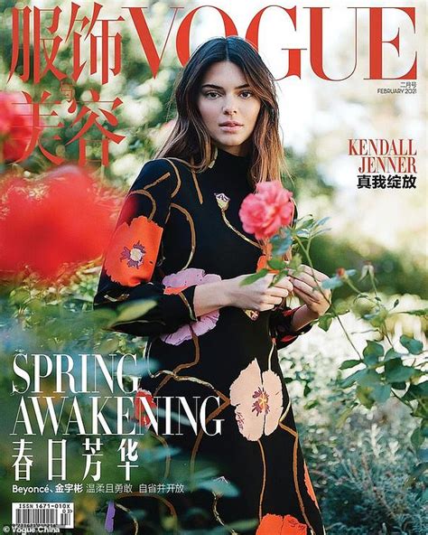 kendall jenner features on vogue china cover in break from kuwtk daily mail online