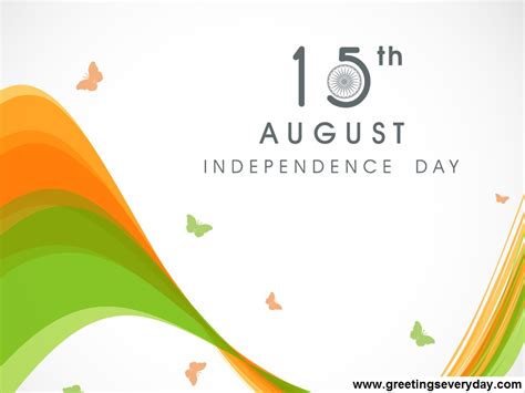 Other countries that commemorate their independence in october include uganda (9), fiji (10), zambia (24), and the czech republic (28). 15th August/ Independence Day HD Indian Flag Wallpaper for ...
