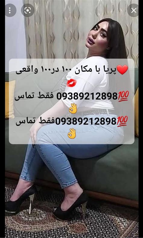 دختربچه رقصنده دنسعربى دخترونه دختر دنسرقصایرانی دنسموزیک رقصایرانی کلیپفان