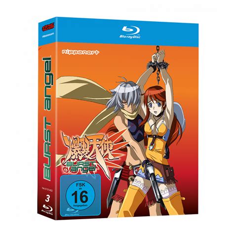 Burst Angel Collectors Edition Blu Ray Nipponart Anime And Manga Shop