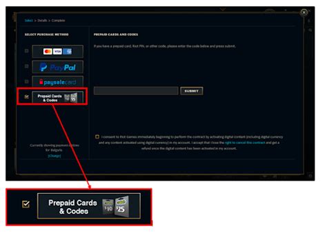 How To Redeem Riot Points T Card In League Of Legends Or Teamfight