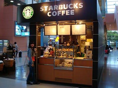 Simply Coffeelicious: Top Three Places in 2010 | Mobile coffee shop