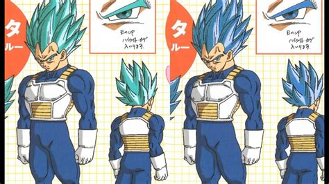 Kamioren full fight 720p hd ► subscribe! Ascended Blue Vegeta WAS Real! The Secret Behind Super ...