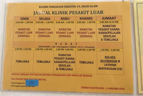 Jalan gerbang wawasan 1, seksyen 15, 43650, bandar baru bangi, selangor darul ehsan. Klinik Pergigian Seksyen 19 Shah Alam - .:: Aku Seorang ...