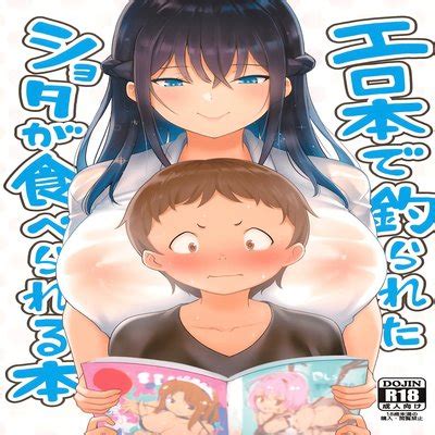 Futa Go Nhentai Hentai Doujinshi And Manga Hot Sex Picture