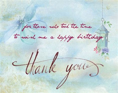 Birthday Thank You Wordings Thank You For Birthday