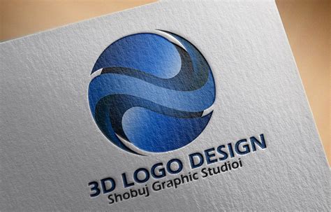 Illustrator 3d Logo Design