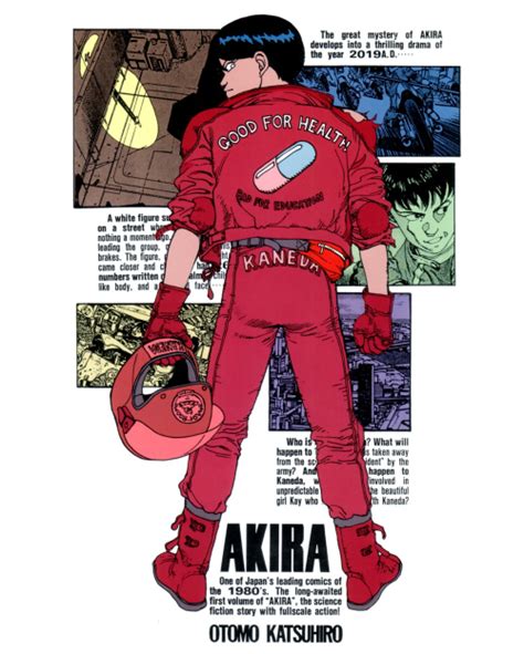 Akira Katsuhiro Otomo Shotaro Kaneda Akira Akira Anime Akira Kaneda