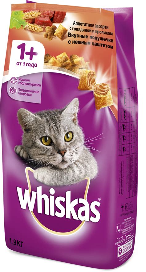 Корм для кошек Whiskas Вкусные подушечки с нежным паштетом Аппетитное