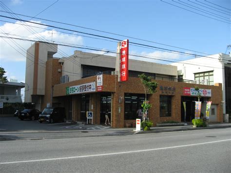 琉球銀行・赤道支店 - 沖縄 設計事務所 二基設計