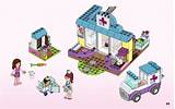 Lego Juniors Mia''s Vet Clinic Instructions Images