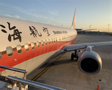 It serves over 25 airlines and 82 scheduled passenger destinations. Review of Shanghai Airlines flight from Shanghai to Kuala ...