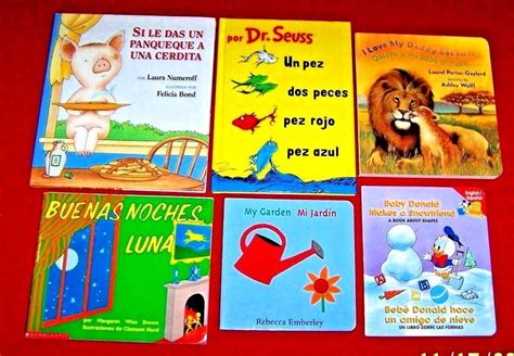 Spanish Childrens Books Online Our Favorite Spanish Childrens Book